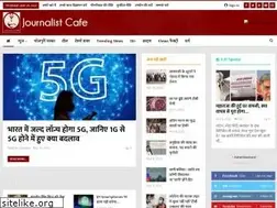 Sites similar to journalistcafe.com
