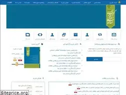 Sites similar to journalitor.ir