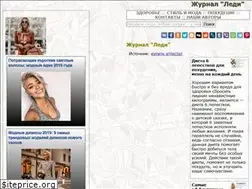Sites similar to journallady.ru