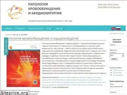 Sites similar to journalmeshalkin.ru