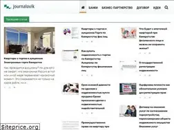 Sites similar to journalovik.ru