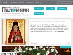 Sites similar to journalpp.ru