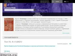 Sites similar to journalpsychiatry.com