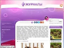 Sites similar to journals-online.net