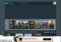 Sites similar to journals-online.ru