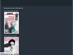 Sites similar to journals.com.ua