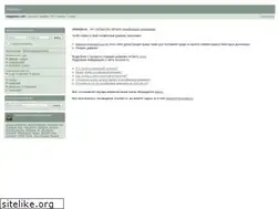 Sites similar to journals.ru