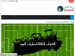Sites similar to journalsat.com