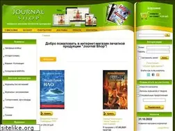Sites similar to journalshop.ru