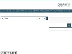 Sites similar to journalteb.com