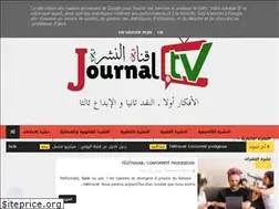 Sites similar to journaltve.com
