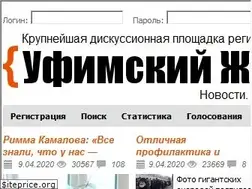 Sites similar to journalufa.com