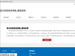 Sites similar to journauxalgerien.com