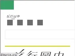 Sites similar to journey.tw