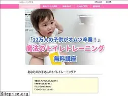 Sites similar to journey1.com