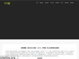 Sites similar to journeyrent.com