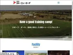 Sites similar to journeyroad.jp