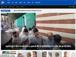 Sites similar to journomirror.com