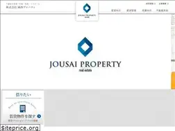 Sites similar to jousaiproperty.jp