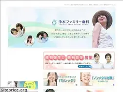 Sites similar to jousui-family.com