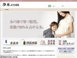 Sites similar to jousui.com