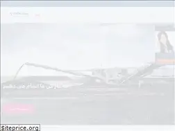 Sites similar to jouw-maat.nl