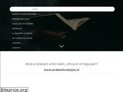 Sites similar to jouwbroeder.nl