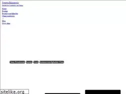Sites similar to jouwchinareis.nl
