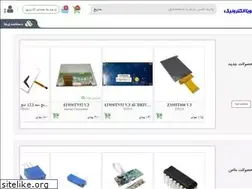 Sites similar to jouyaelec.ir