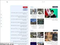 Sites similar to jouyakhabar.ir