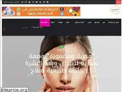 Sites similar to jouzal.com