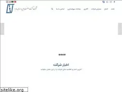 Sites similar to jovainco.com