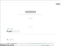 Sites similar to jovi0608.hatenablog.com