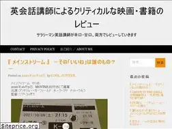 Sites similar to jovianreviews.com