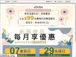 Sites similar to jovisa.com.tw