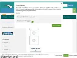 Sites similar to jovkov.org