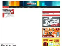 Sites similar to jovtivody.tv