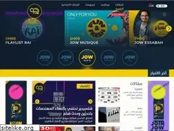 Sites similar to jow.radio