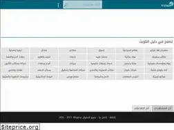 Sites similar to jowlat.com
