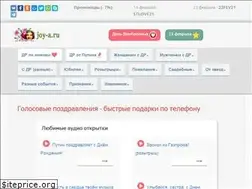 Sites similar to joy-a.ru