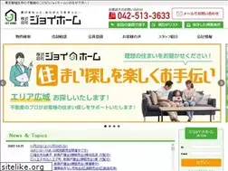 Sites similar to joy-h.co.jp