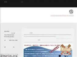 Sites similar to joy-marine.com