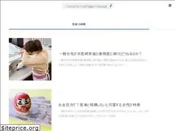 Sites similar to joy-marriage.com