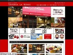 Sites similar to joy-one.com