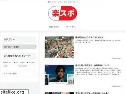 Sites similar to joy-spo.com