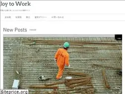 Sites similar to joy-to-work.jp