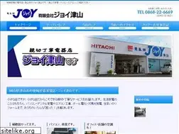 Sites similar to joy-tsuyama.com