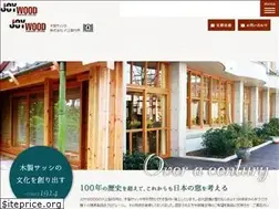 Sites similar to joy-wood.co.jp