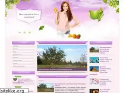 Sites similar to joy2b.ru