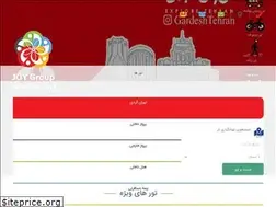 Sites similar to joy360.ir